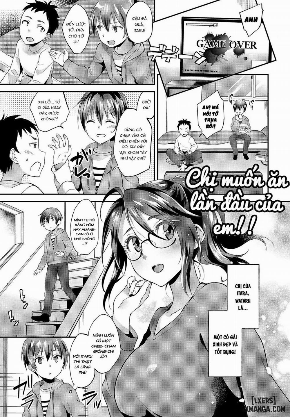 Kimi no Doutei o Tabetai Oneshot trang 1
