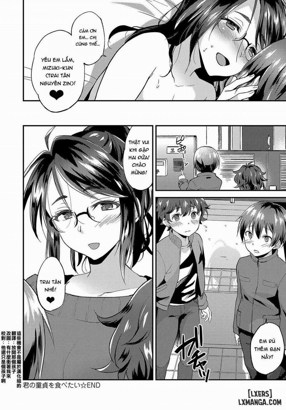 Kimi no Doutei o Tabetai Oneshot trang 24