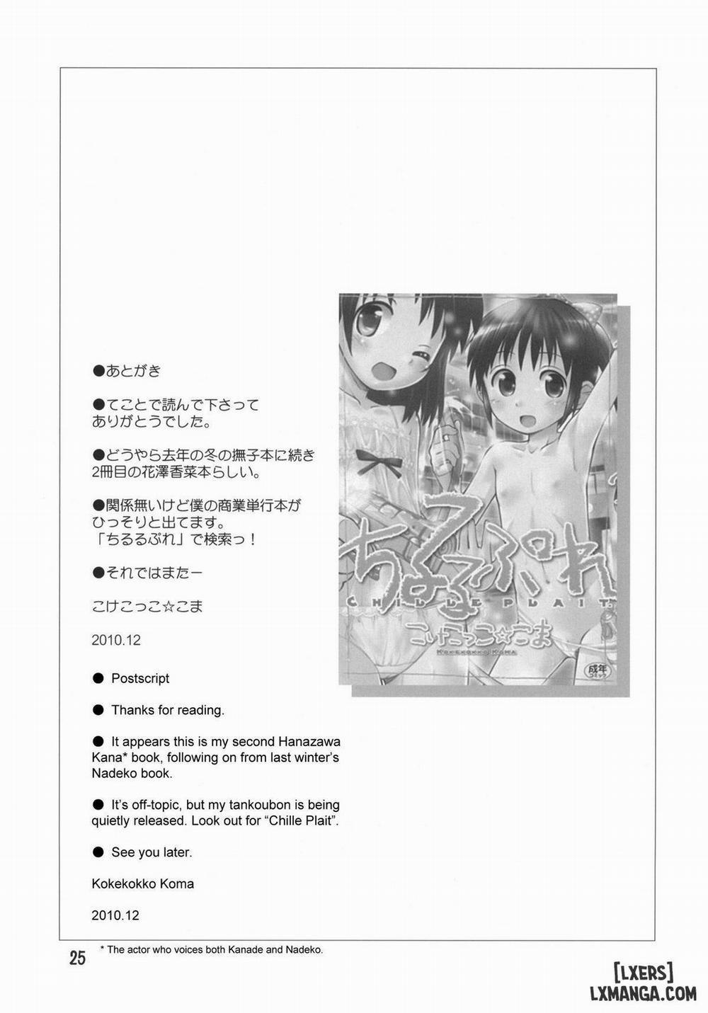 Kimi no Hitomi wa 100 Man Volt Oneshot trang 23