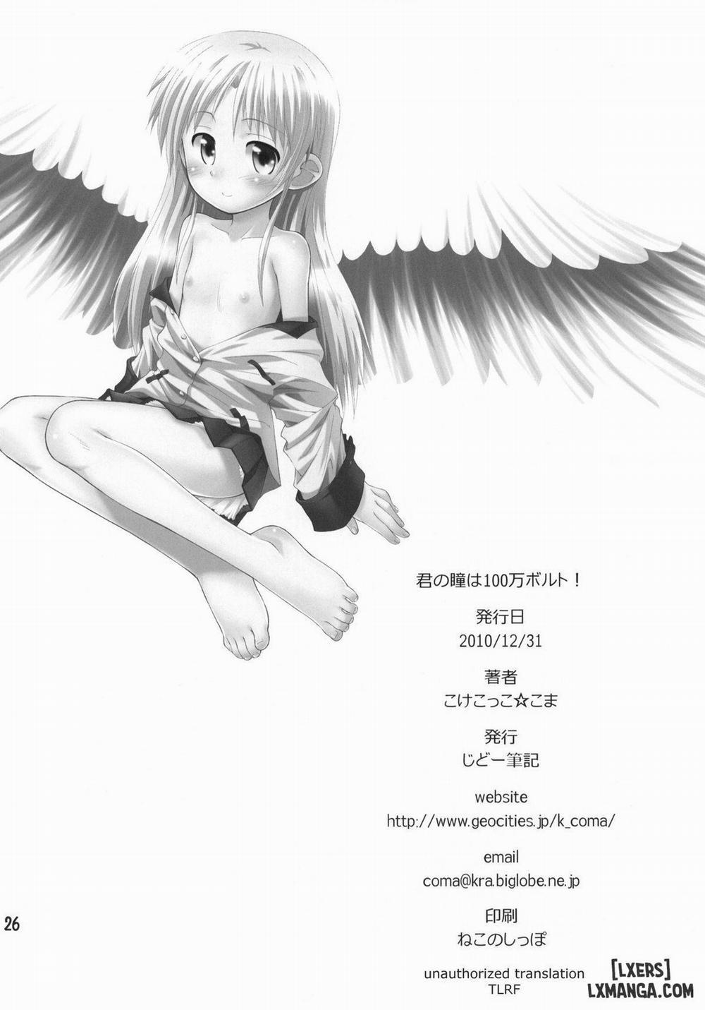 Kimi no Hitomi wa 100 Man Volt Oneshot trang 24