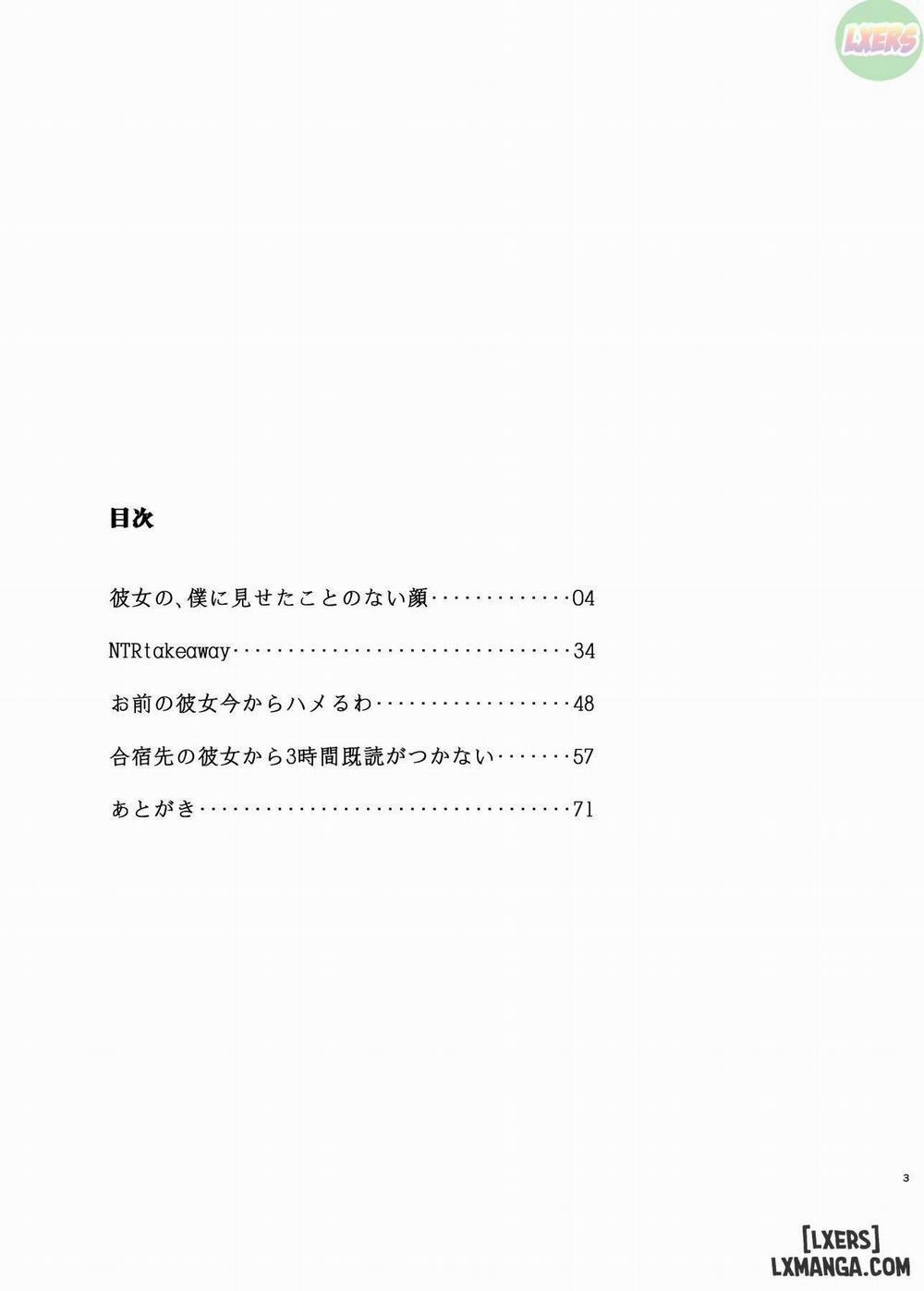 Kimi no Kanojo Yokatta yo Oneshot trang 2