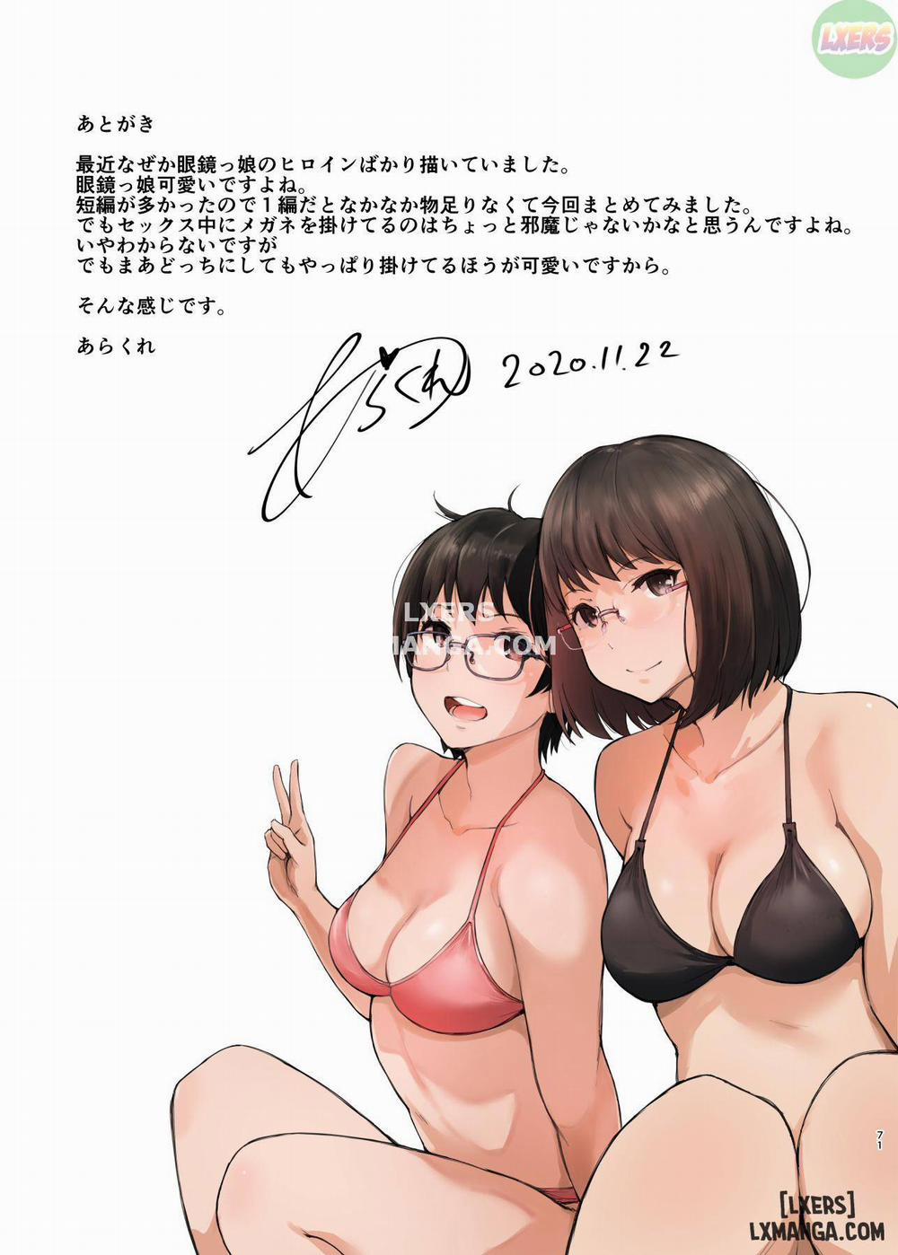 Kimi no Kanojo Yokatta yo Oneshot trang 70