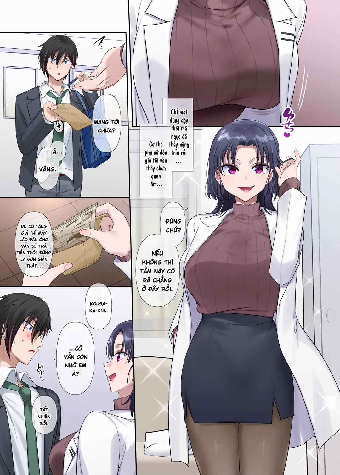 Kimi no Katachi ni Naru Oneshot trang 18