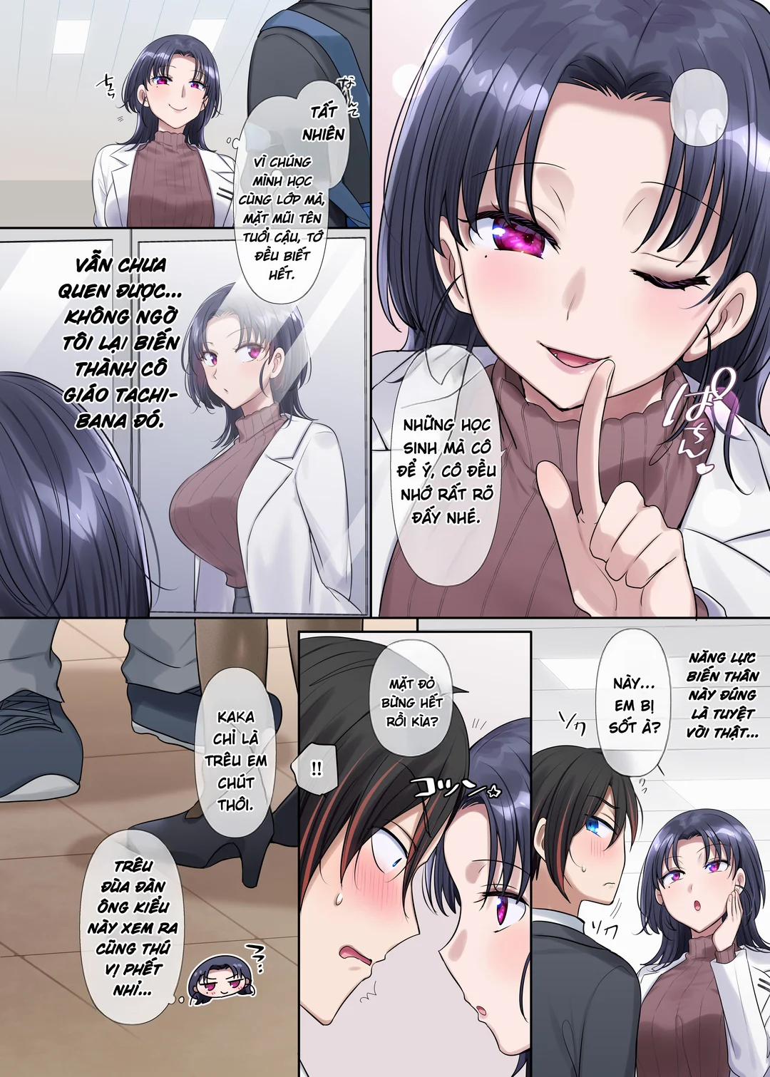 Kimi no Katachi ni Naru Oneshot trang 19