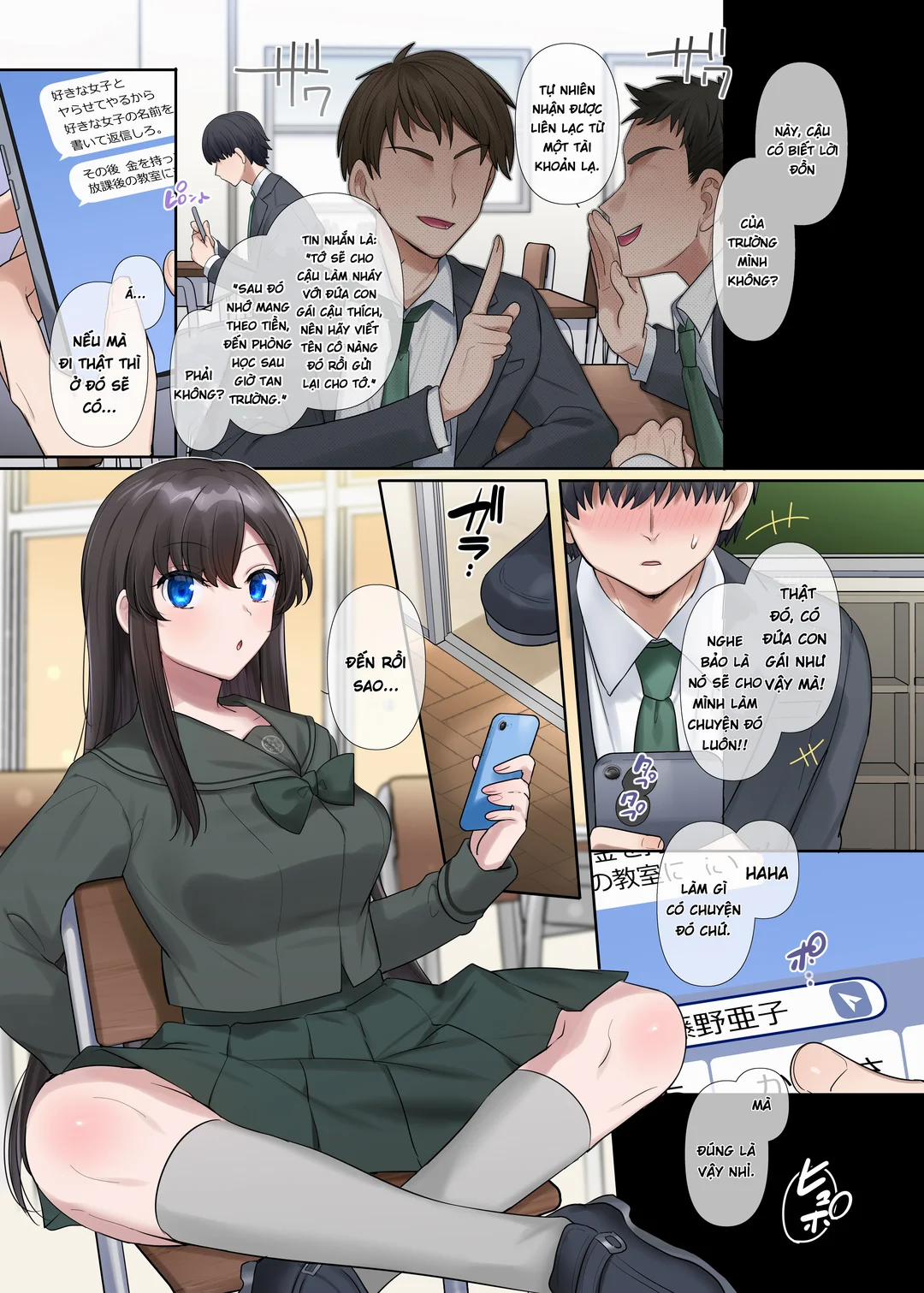 Kimi no Katachi ni Naru Oneshot trang 2