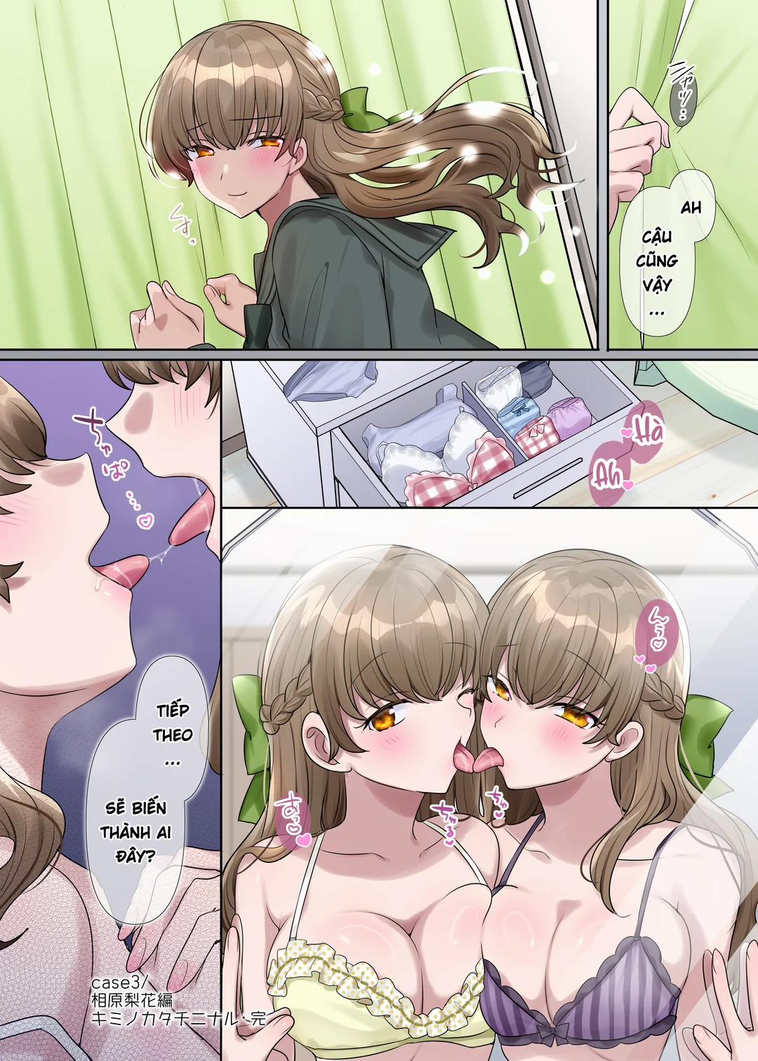 Kimi no Katachi ni Naru Oneshot trang 49