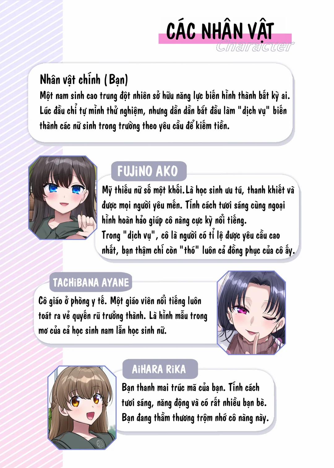 Kimi no Katachi ni Naru Oneshot trang 50