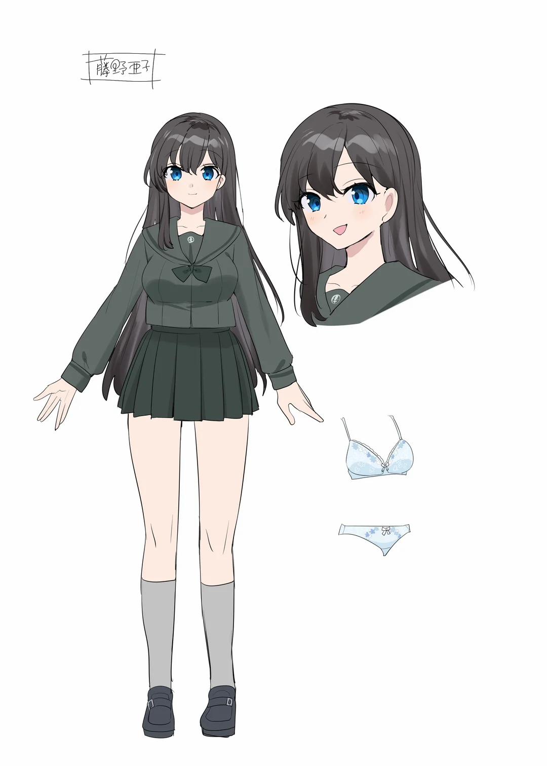 Kimi no Katachi ni Naru Oneshot trang 52