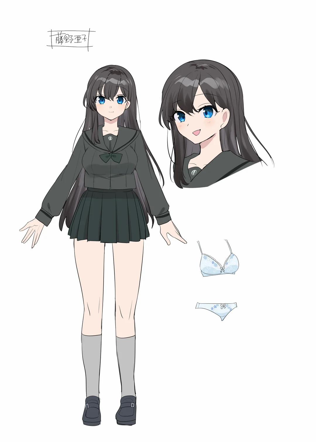 Kimi no Katachi ni Naru Oneshot trang 53