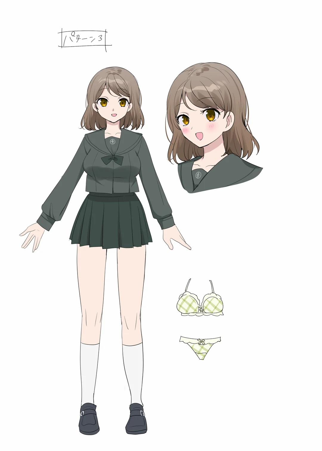 Kimi no Katachi ni Naru Oneshot trang 57