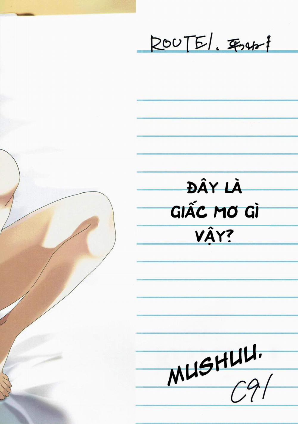 Kimi no Na wa Oneshot trang 19