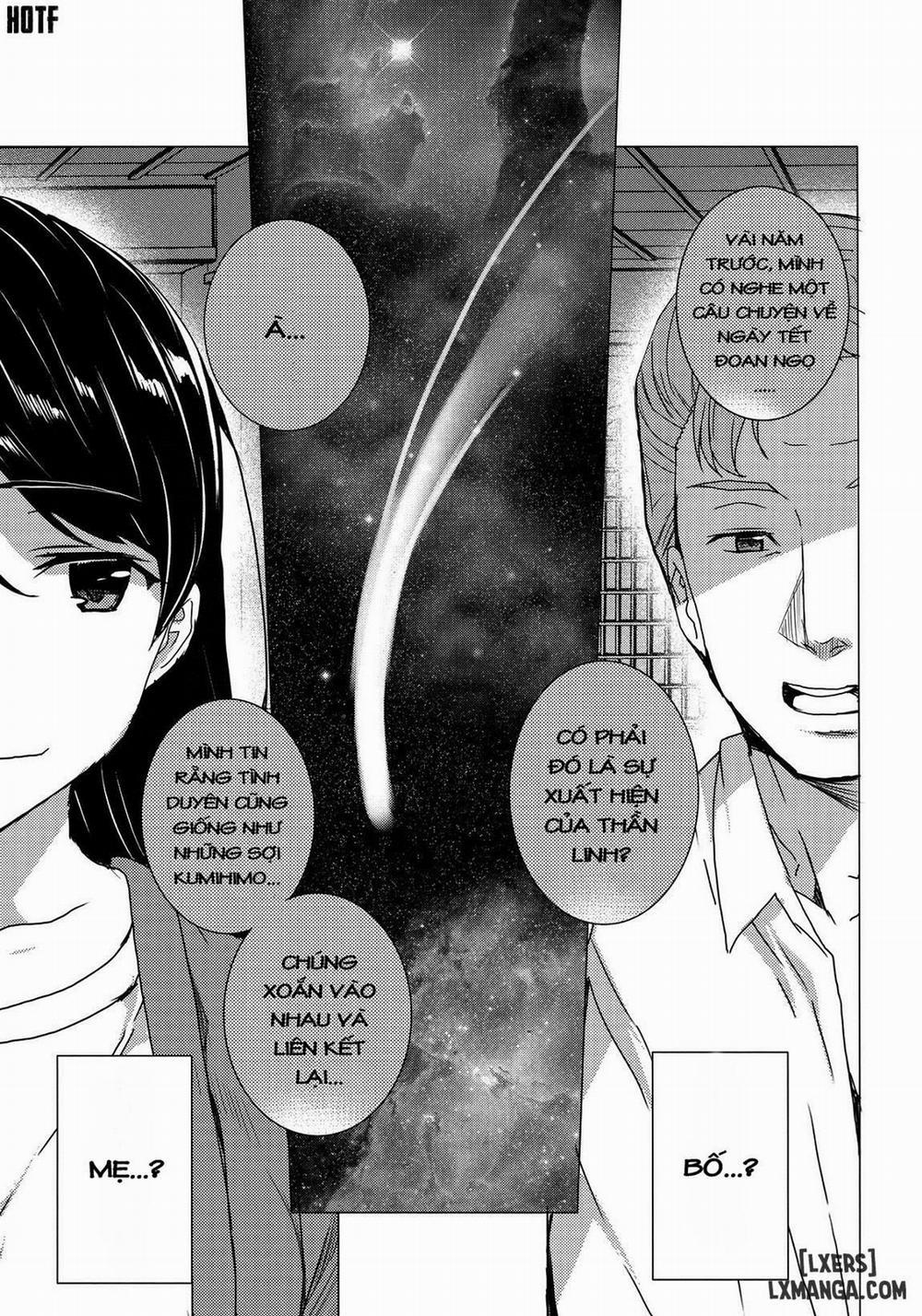 Kimi no Naka Oneshot trang 1