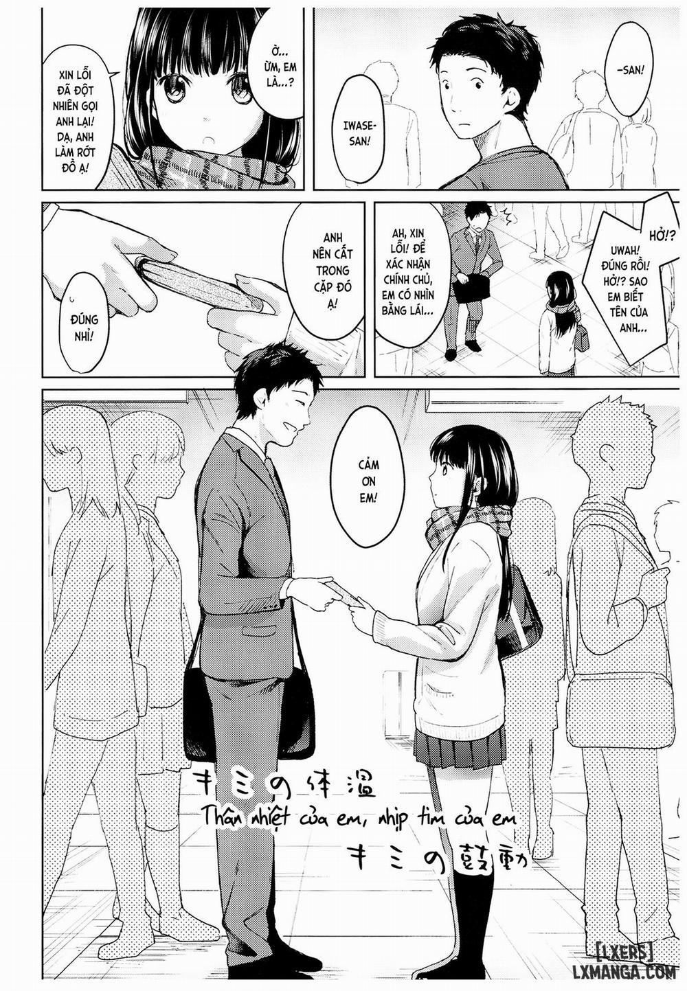 Kimi no Taion Kimi no Kodou Oneshot trang 2