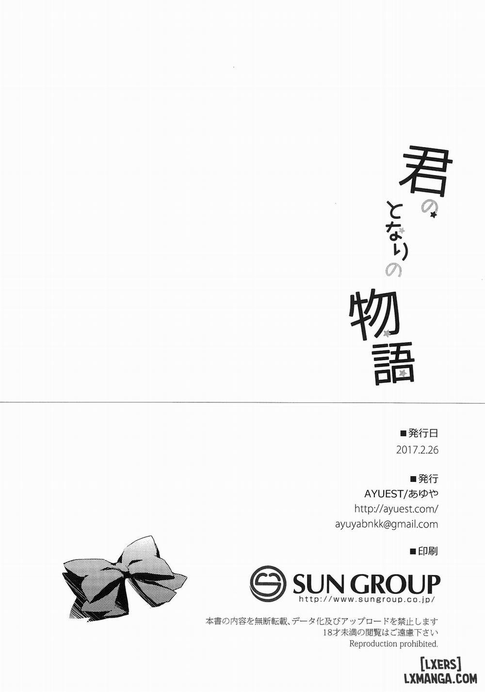 Kimi no Tonari no Monogatari Oneshot trang 20