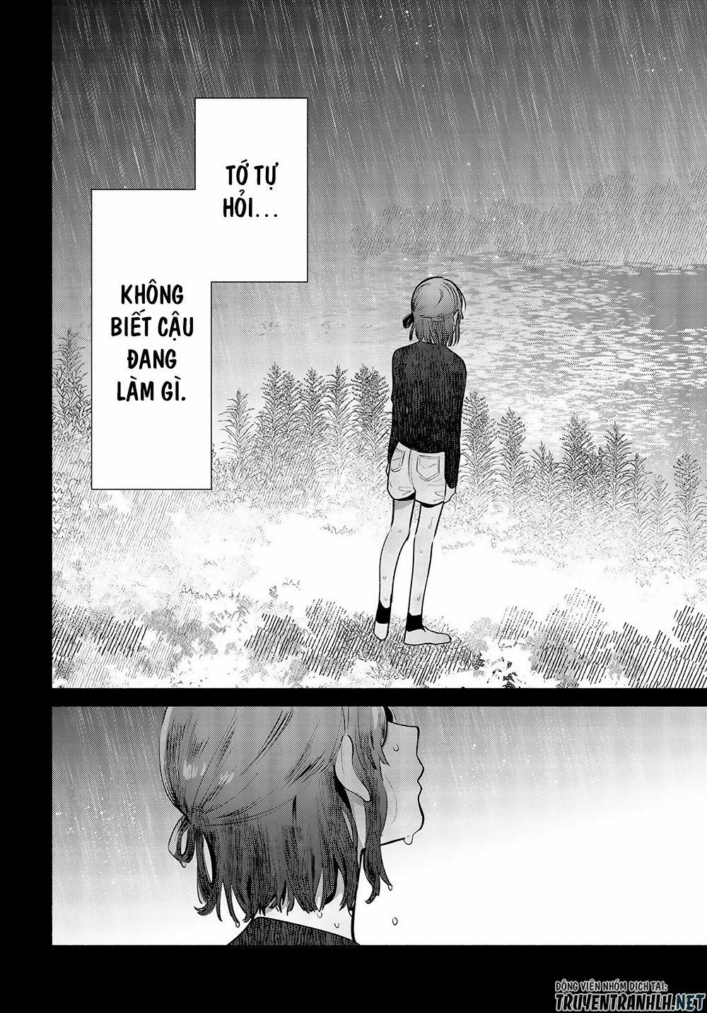 Kimi No Wasurekata Wo Oshiete 12 trang 12