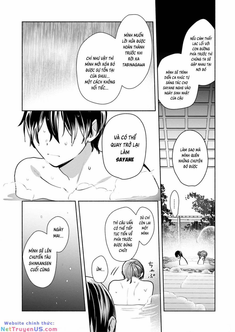 Kimi No Wasurekata Wo Oshiete 13 trang 12