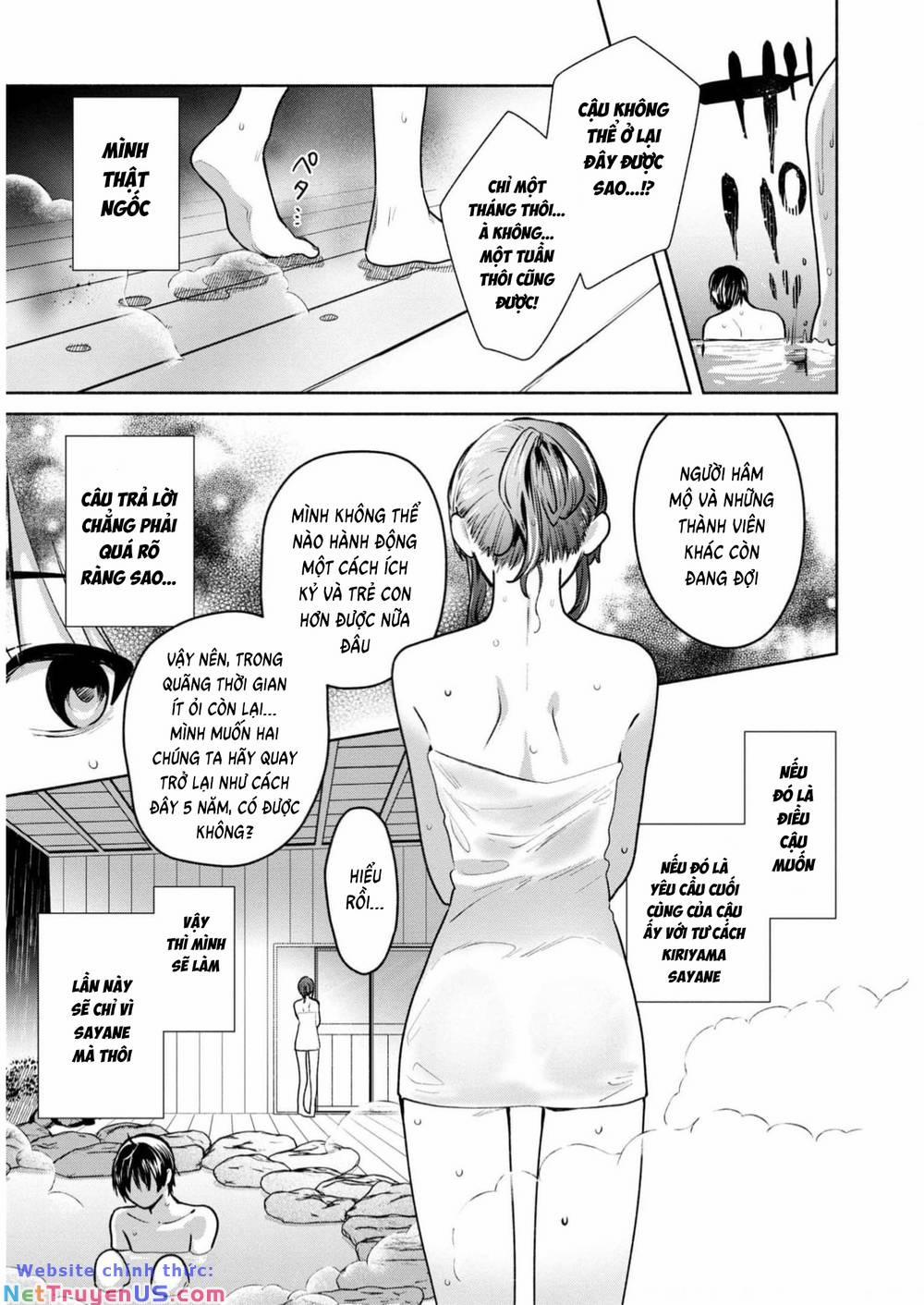 Kimi No Wasurekata Wo Oshiete 13 trang 13