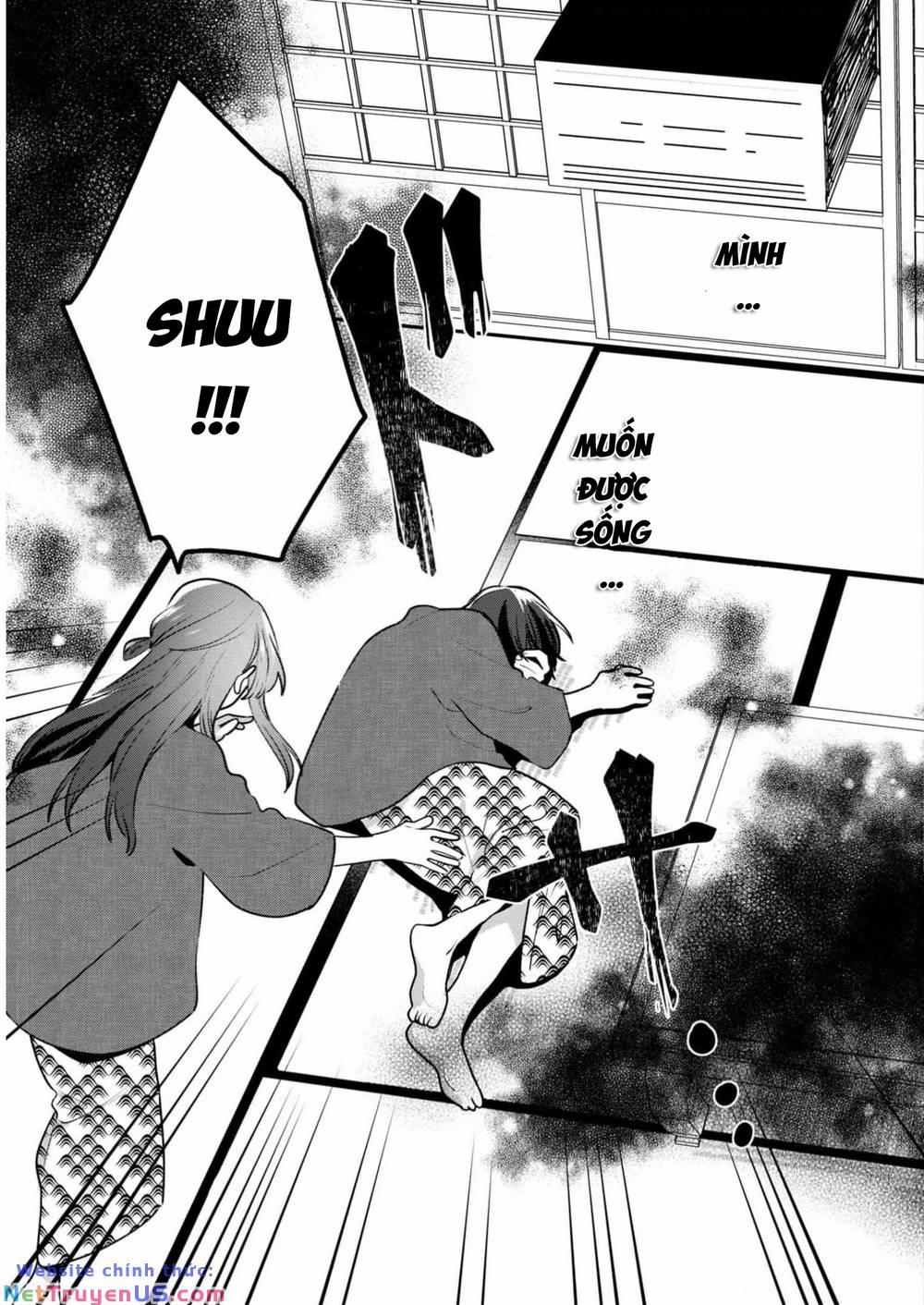 Kimi No Wasurekata Wo Oshiete 13 trang 21