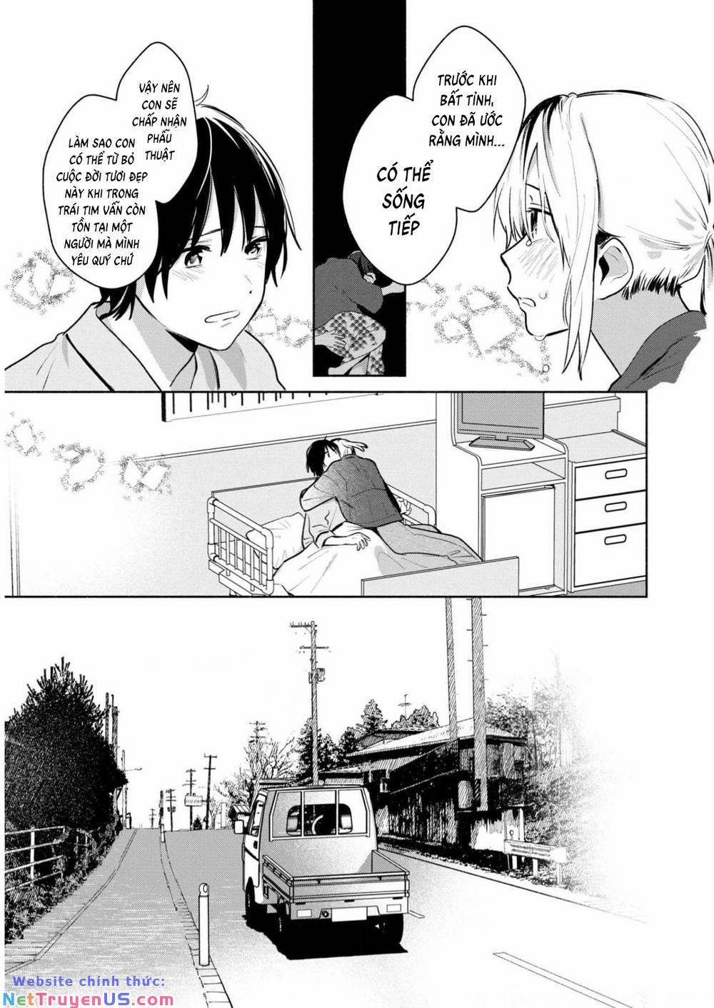 Kimi No Wasurekata Wo Oshiete 13 trang 29