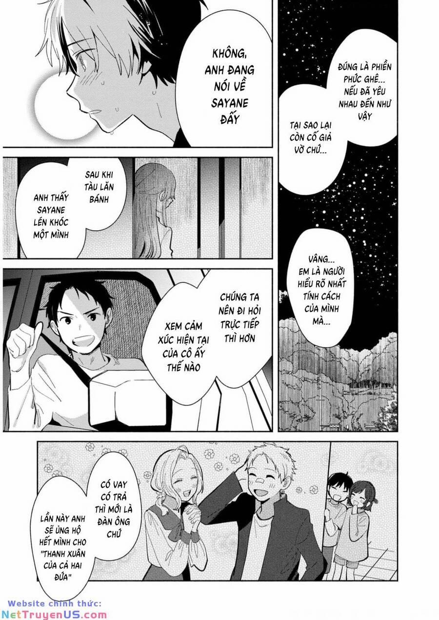Kimi No Wasurekata Wo Oshiete 14 trang 2
