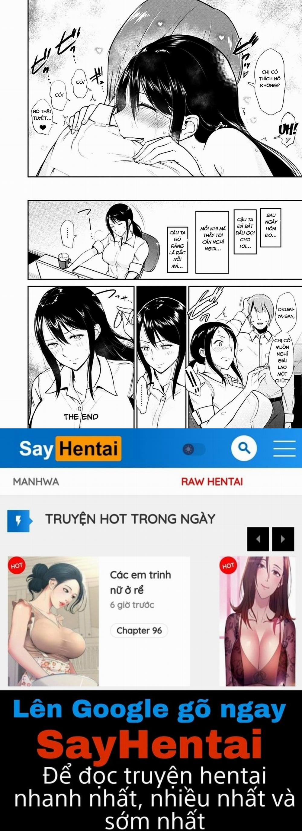 Kimi o Sasou Uzuki Ana 1 trang 29