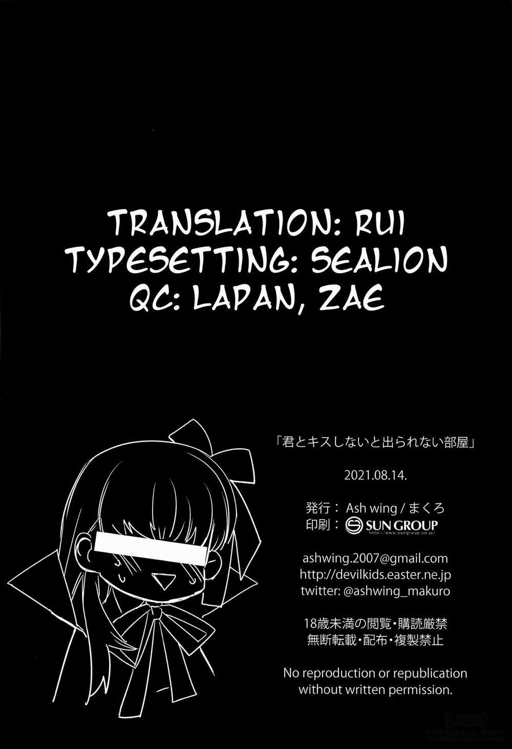 Kimi to Kiss Shinai to Derarenai Heya Oneshot trang 24