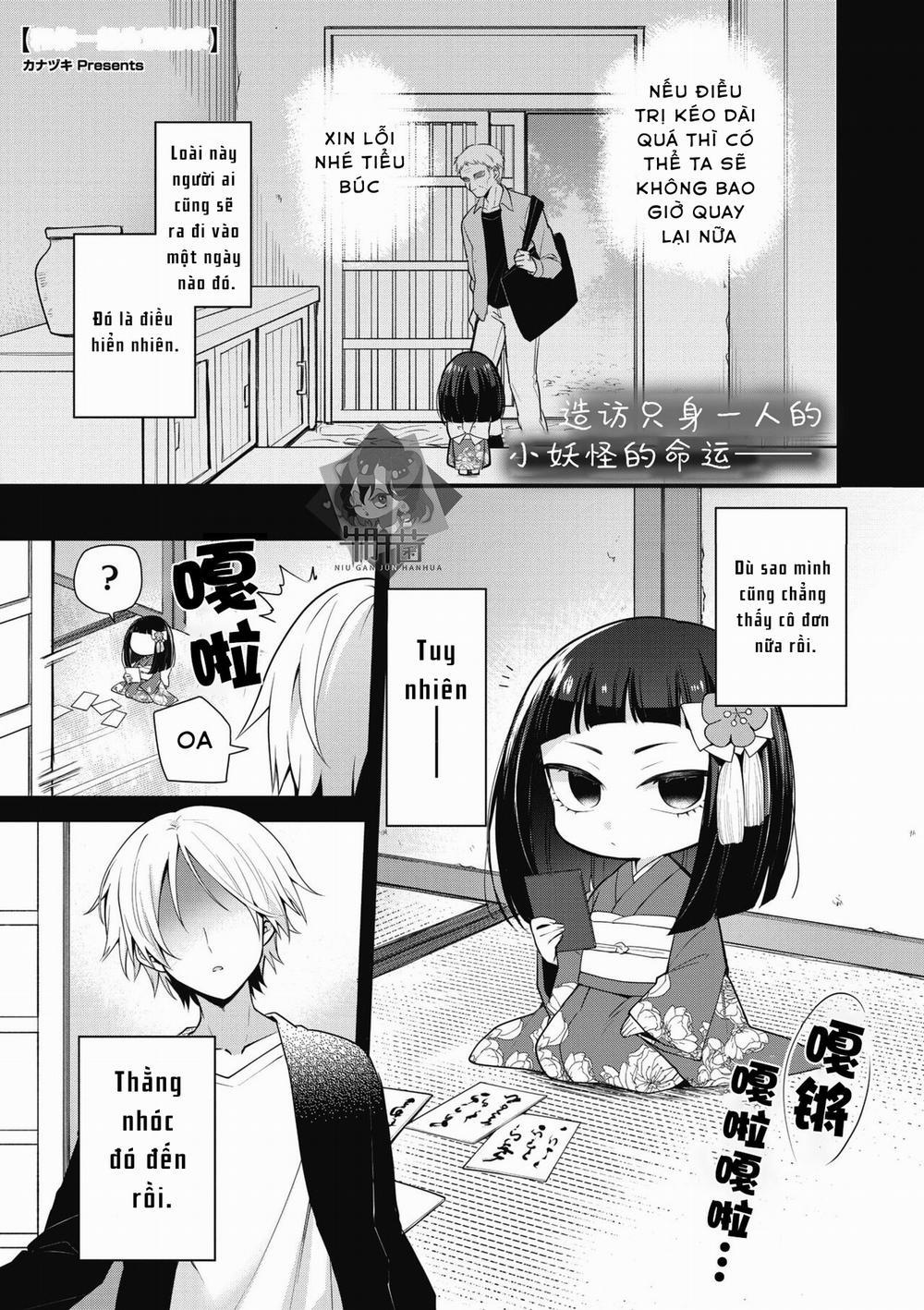 Kimi to Kurasu Ie Oneshot trang 1