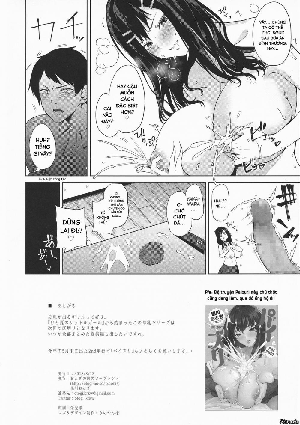 Kimiyoubi no Atoaji wa Oneshot 0 Có che trang 30