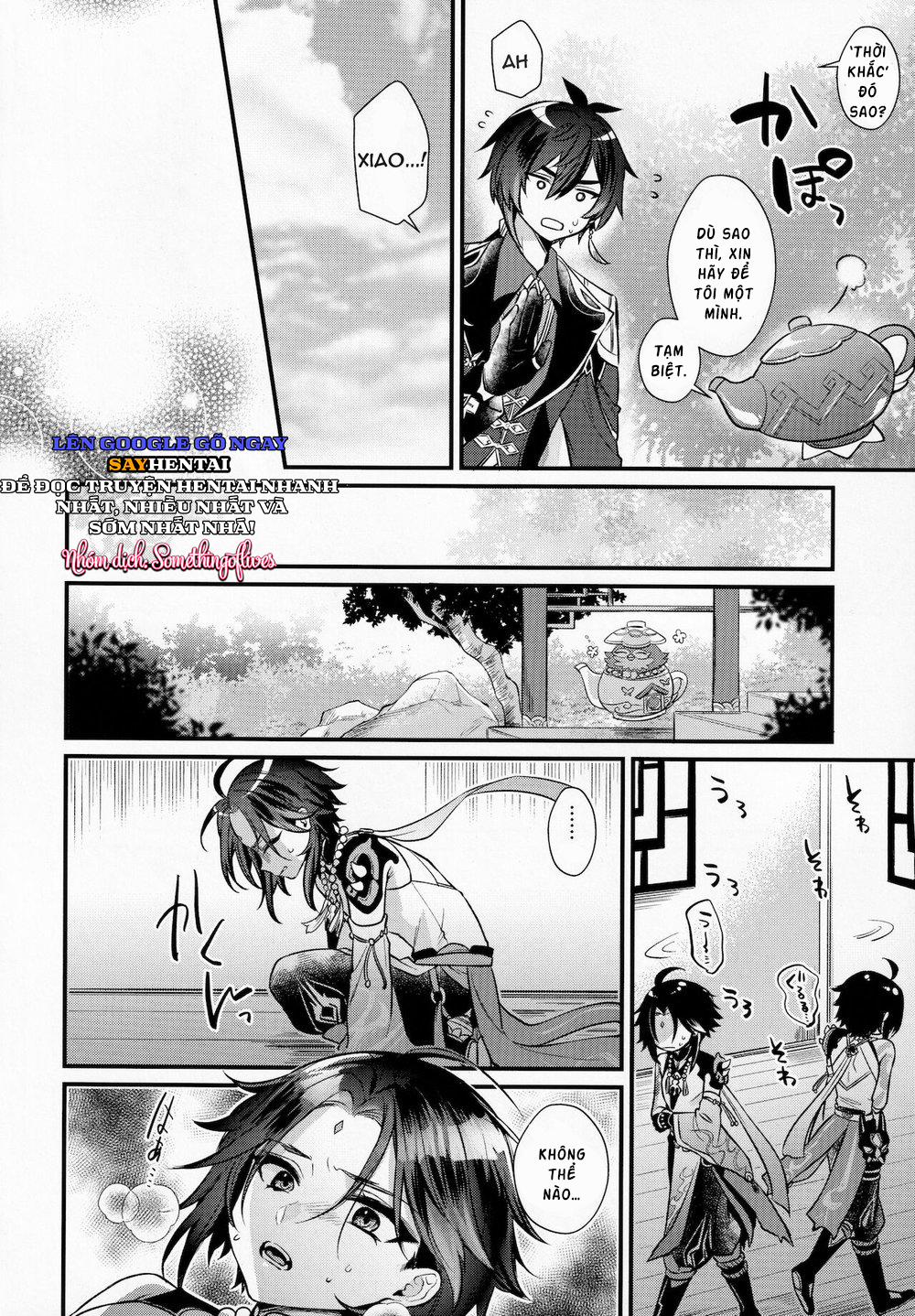 Kimu tsubasa no tamago 1 trang 2