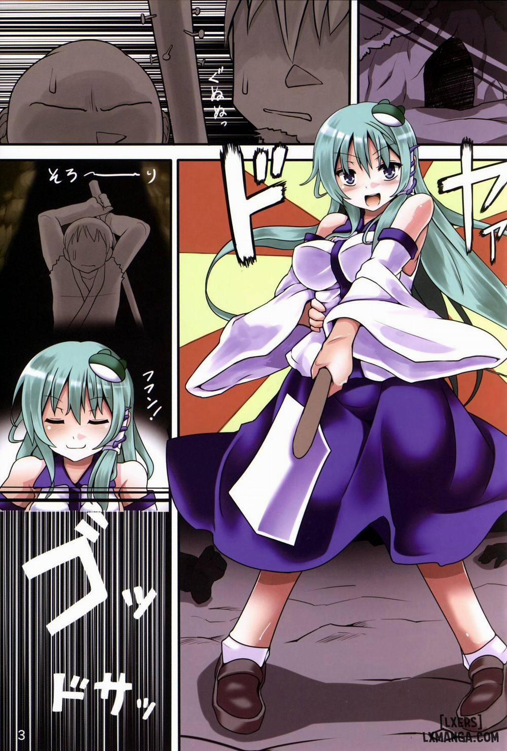 Kinbaku Miko Miko Emaki Oneshot trang 1