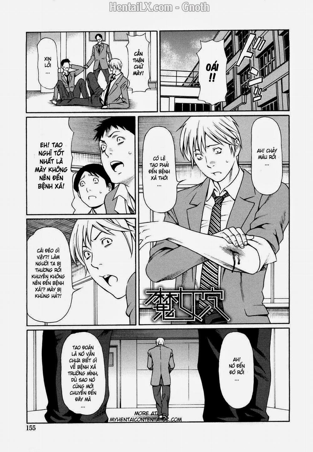 Kindan no Haha Ana 0 [END] trang 18