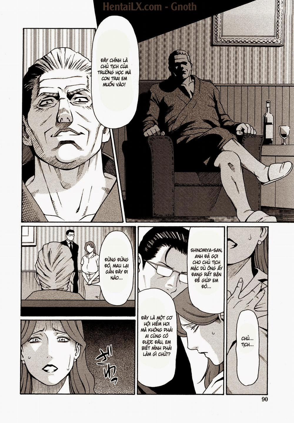 Kindan no Haha Ana 0 trang 15