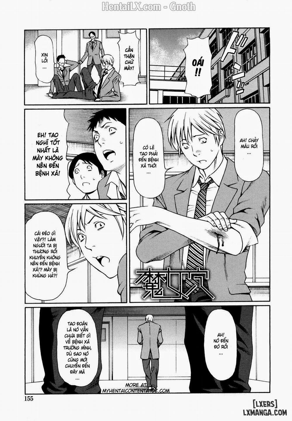 Kindan no Haha Ana 10 trang 3