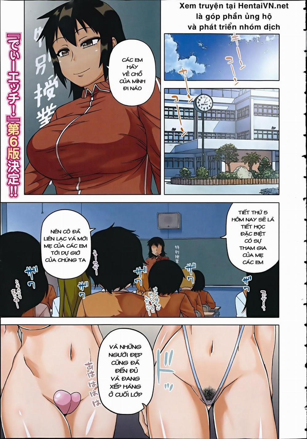 King App 5: End trang 2