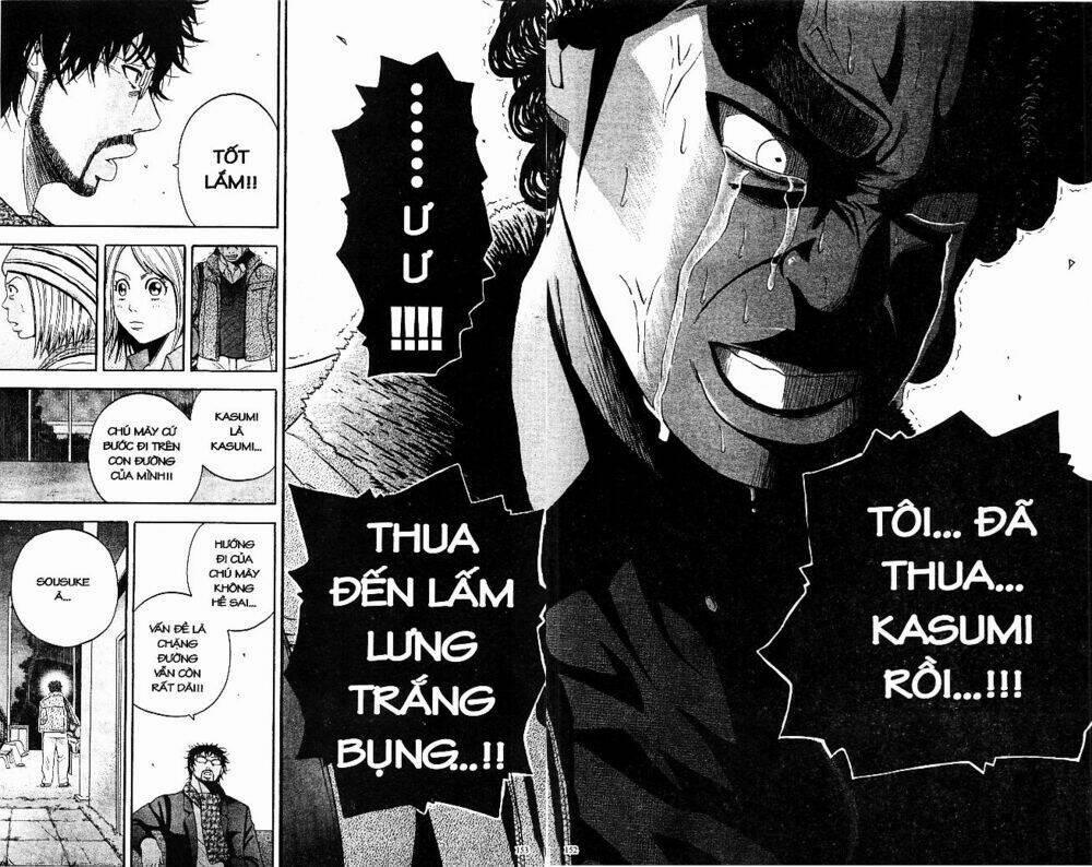 King Golf 126 trang 17