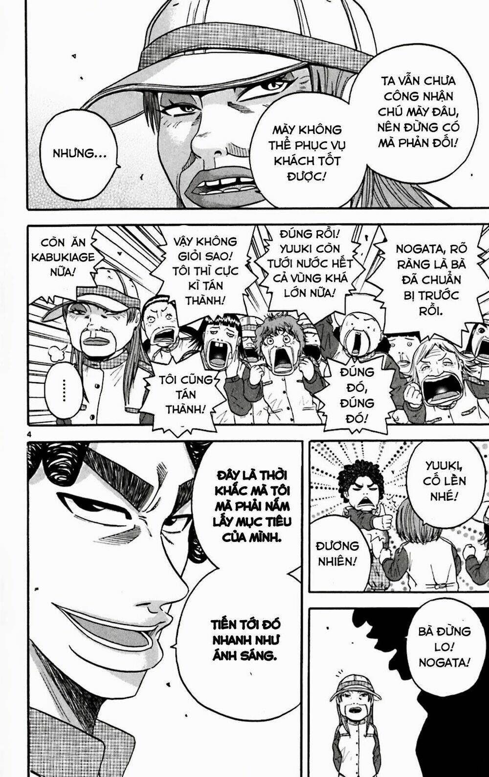 King Golf 131 trang 2