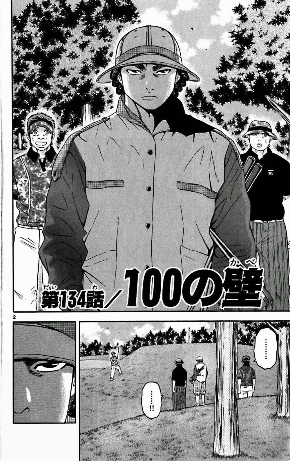 King Golf 134 trang 1