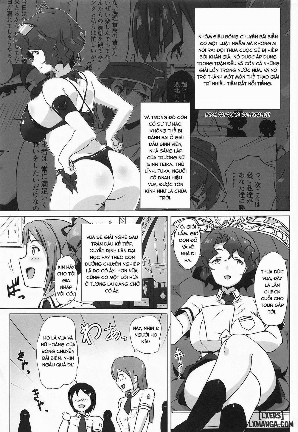 King Haiboku Ryoujoku Oneshot trang 1