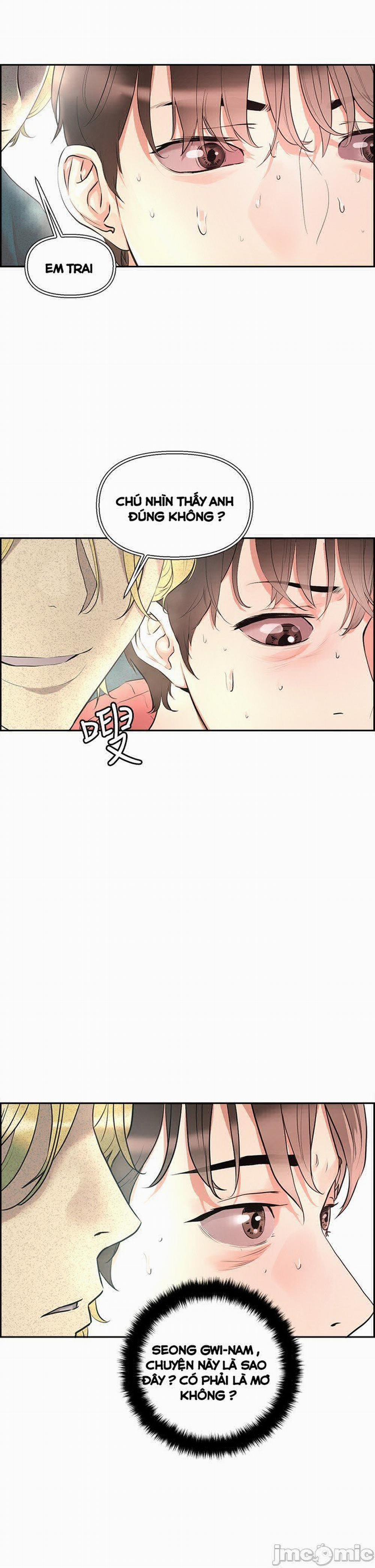 King Of The Night 1 trang 12