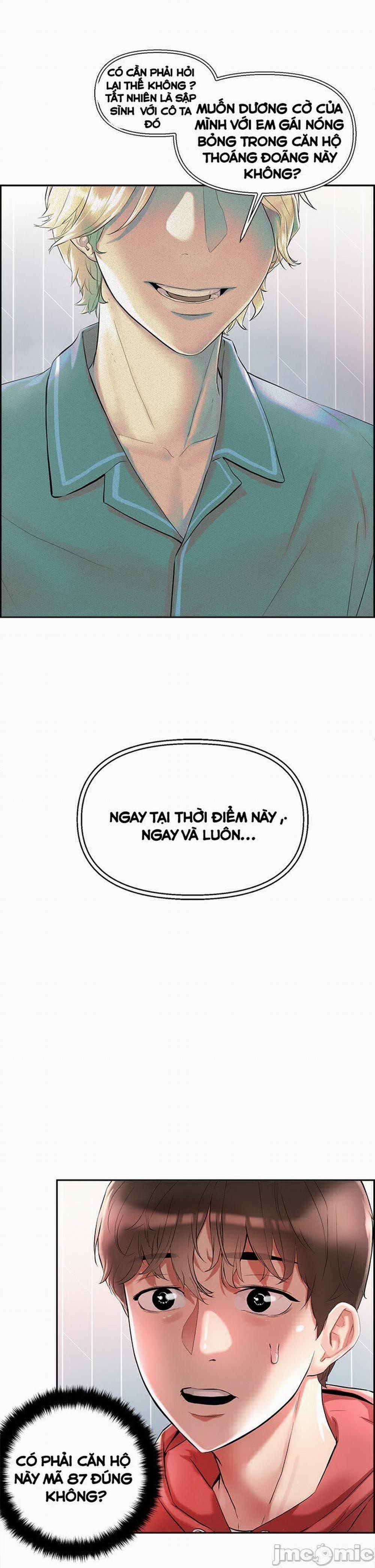 King Of The Night 1 trang 20