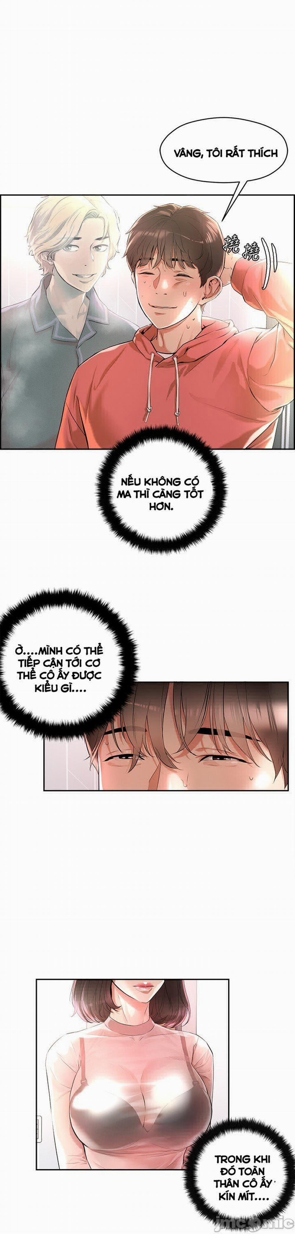 King Of The Night 1 trang 30