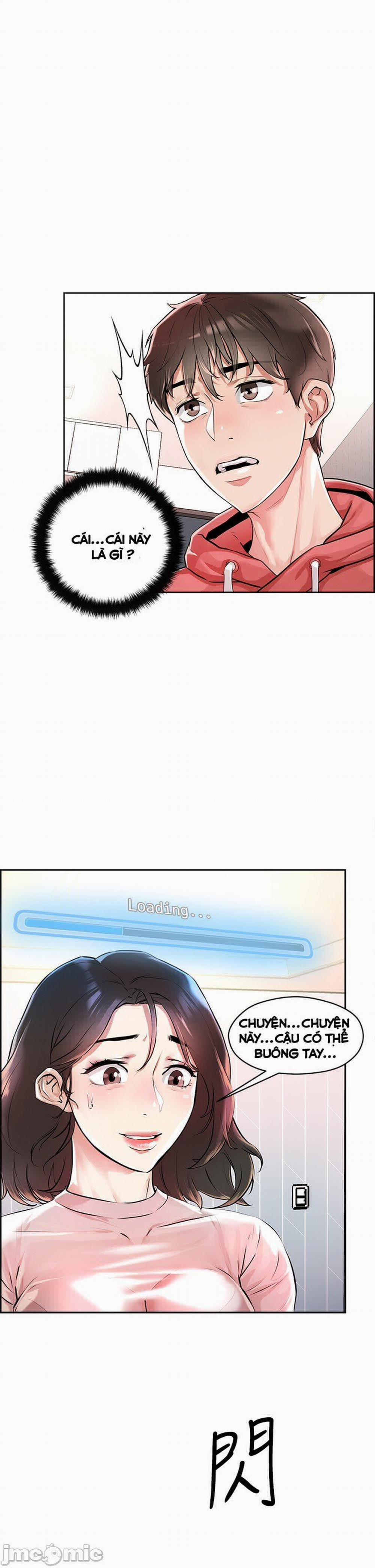 King Of The Night 1 trang 35