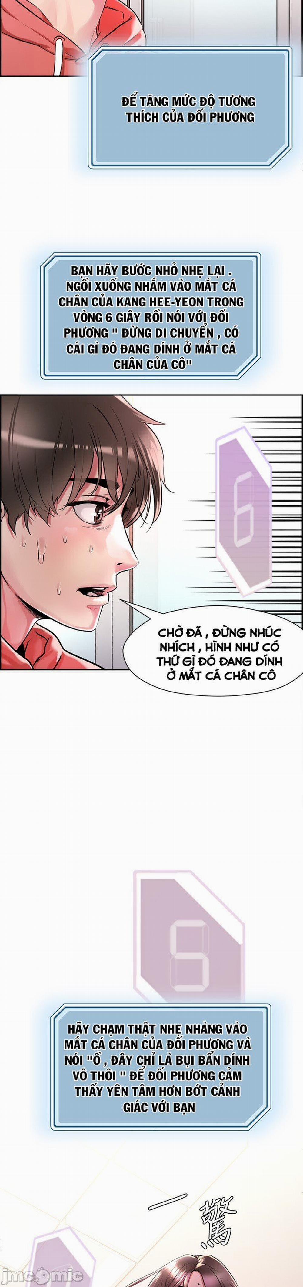 King Of The Night 1 trang 44