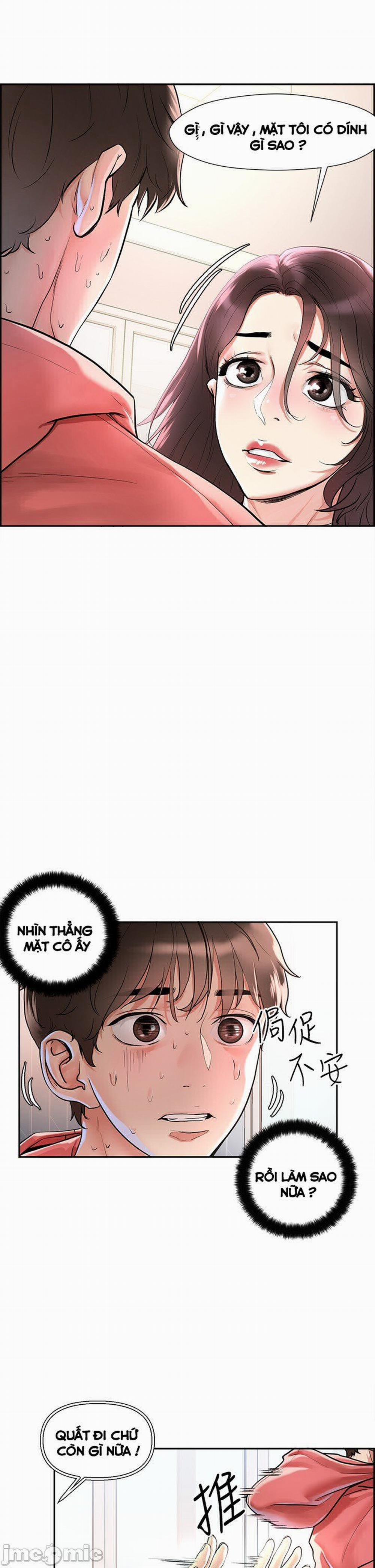 King Of The Night 1 trang 50