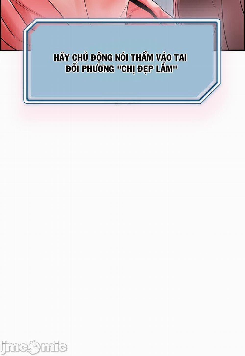 King Of The Night 1 trang 53