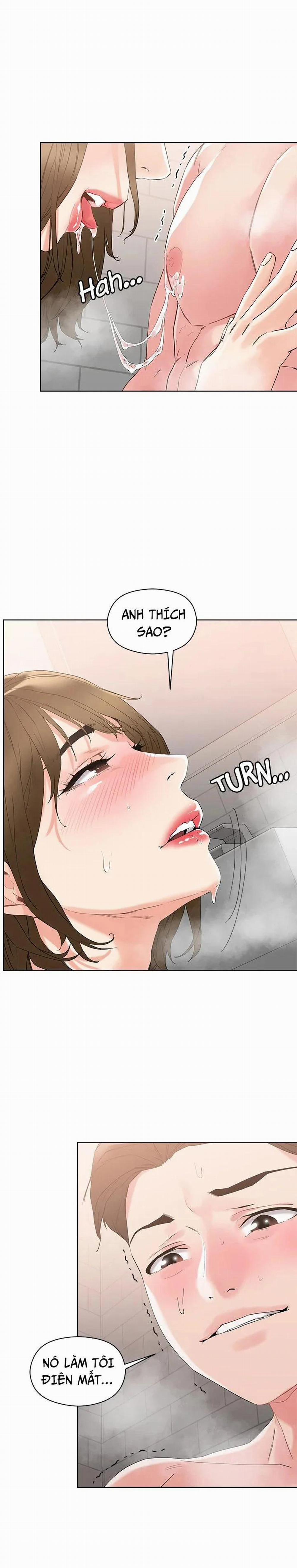 King Of The Night 11 trang 0