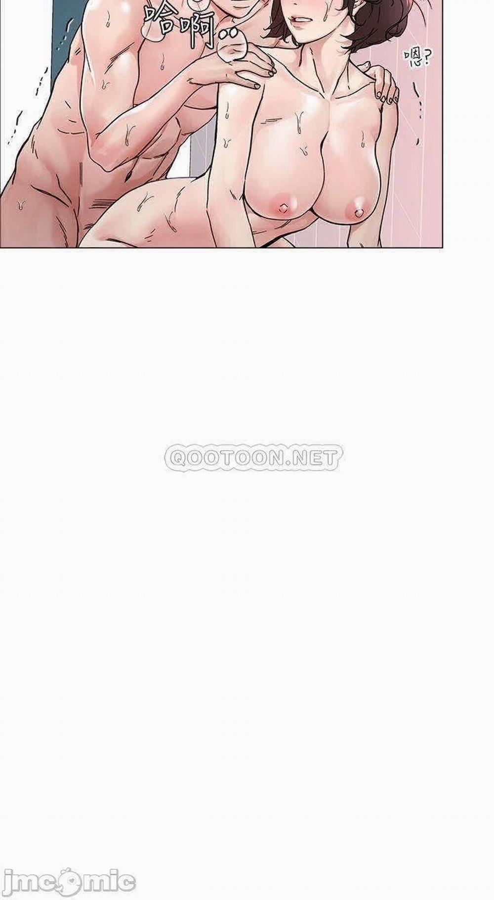 King Of The Night 2 trang 18