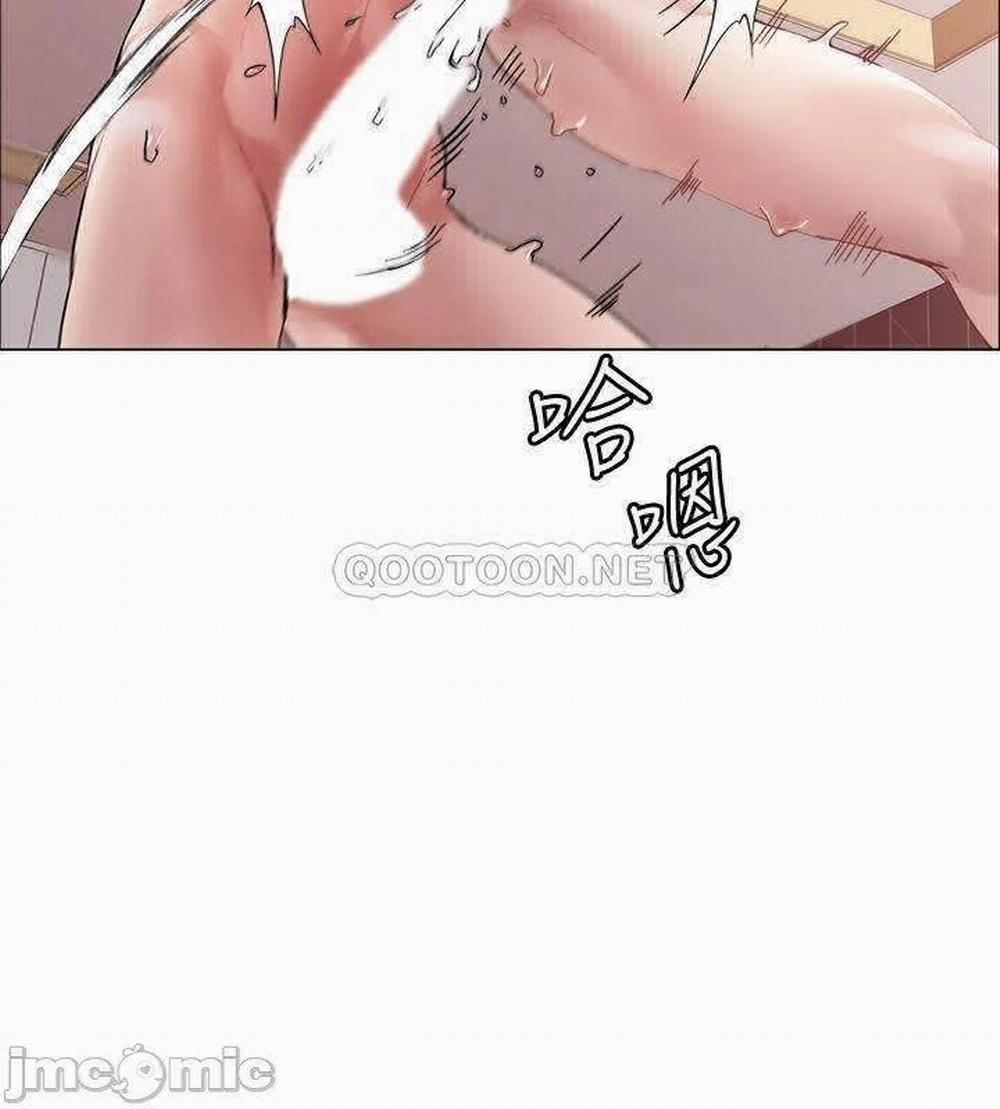 King Of The Night 2 trang 26