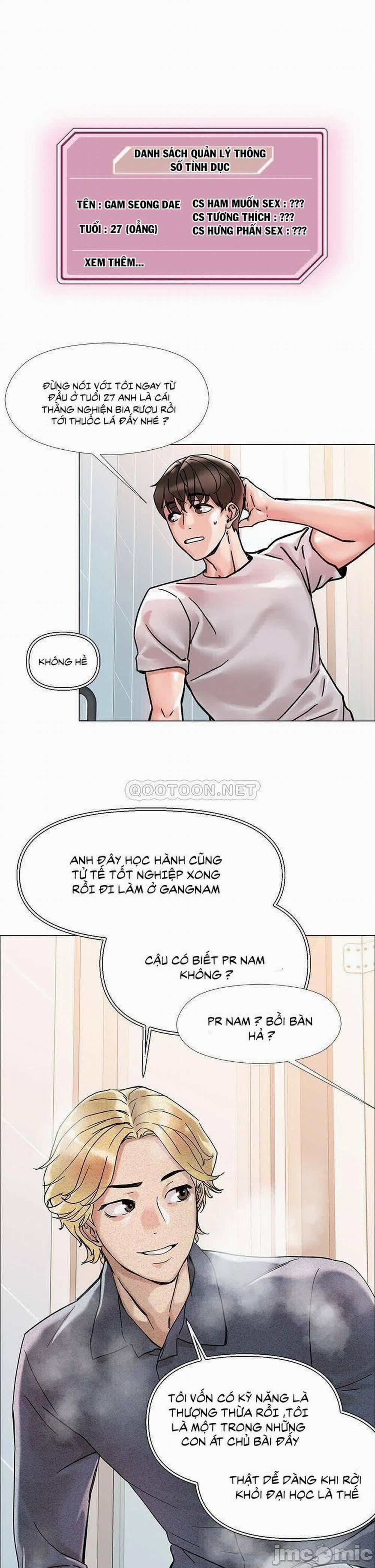 King Of The Night 2 trang 43