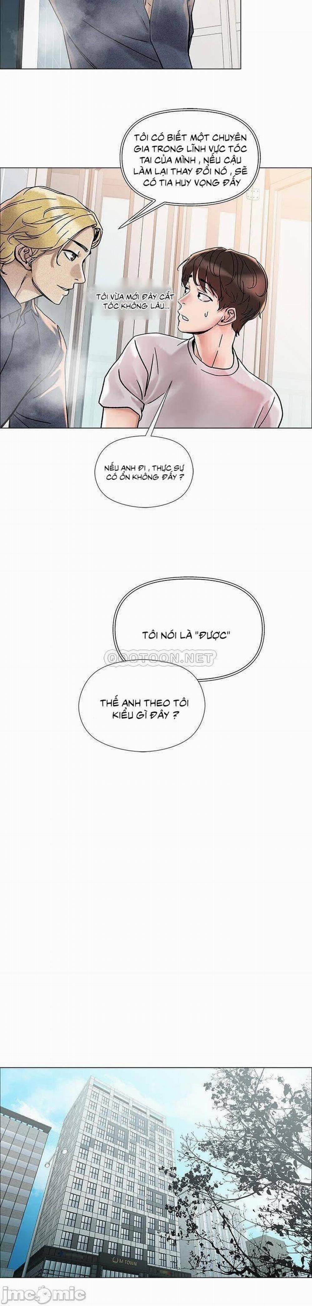 King Of The Night 2 trang 48